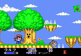 Скриншот игры Chiki Chiki Boys